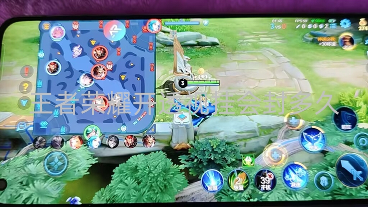 自瞄参数校准展示