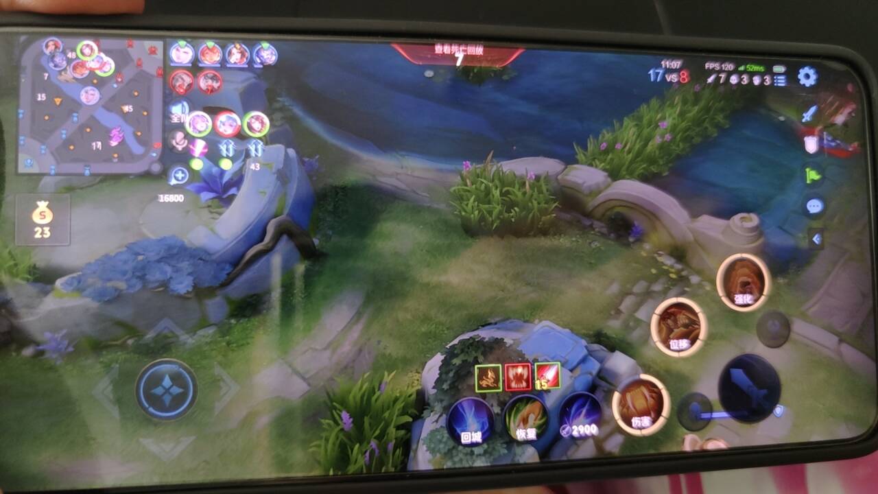 自瞄参数校准展示